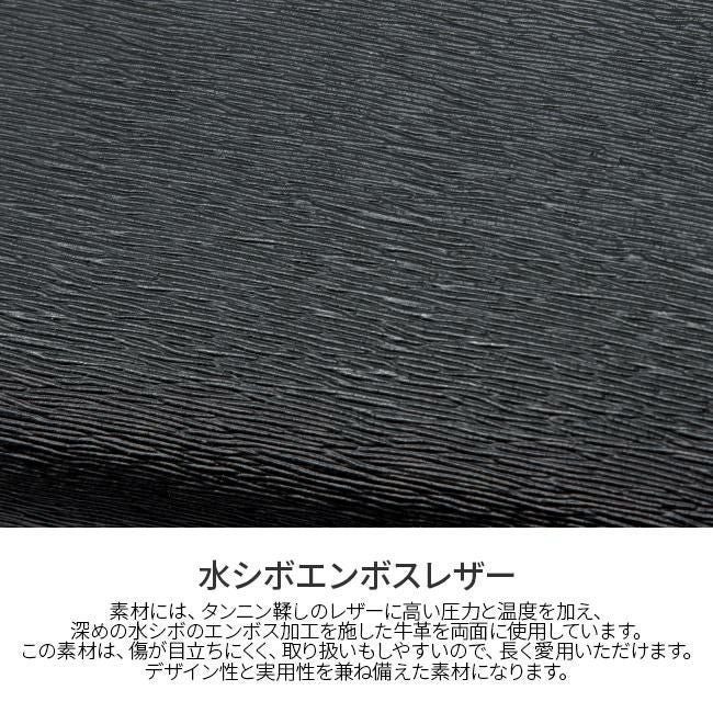 IS/IT ノボ2 長財布  isit-972626