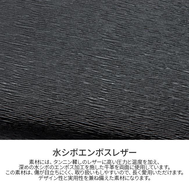 IS/IT ノボ2 長財布  isit-972626