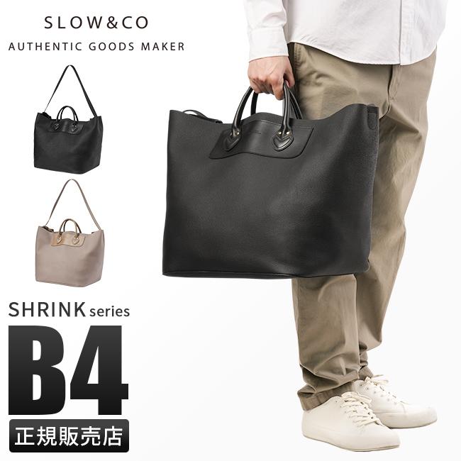 スロウ シュリンク トートバッグ SLOW 858s25p