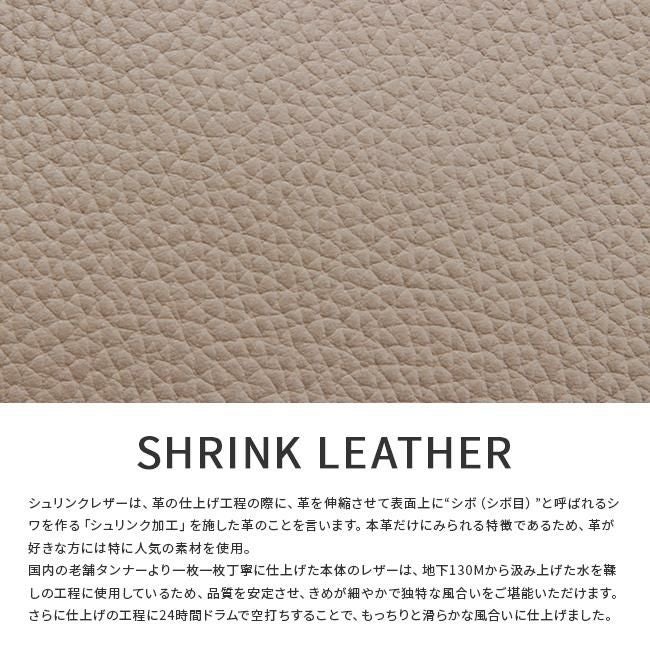 スロウ シュリンク トートバッグ SLOW 858s25p