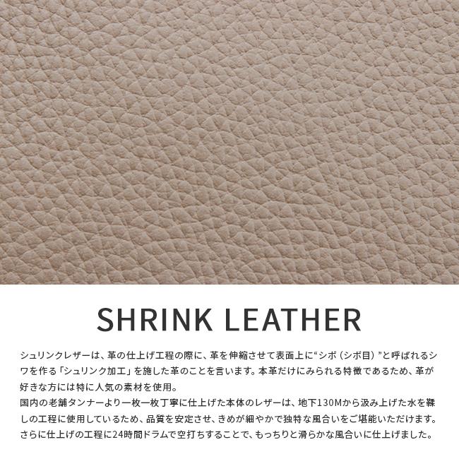 スロウ シュリンク トートバッグ SLOW 858s25p