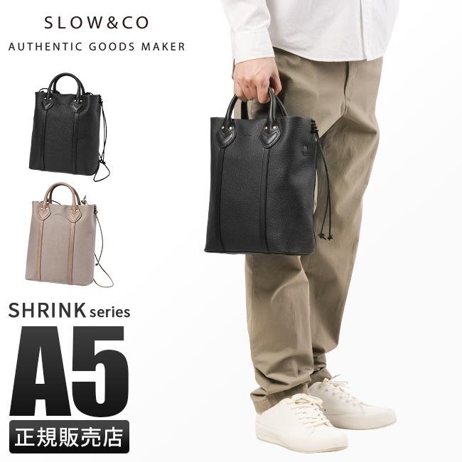 SLOW スロウ トートバッグ A5 Shrink 858S27P｜ONLINE STORE by SELECTION