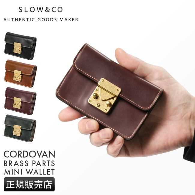 SLOW スロウ 財布 ミニ財布 小さい財布 ミニサイフ ミニウォレット