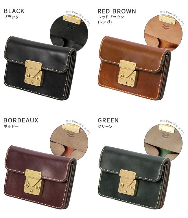 SLOW スロウ ミニ財布 ミニウォレット コードバン SLOW SO878P｜ONLINE