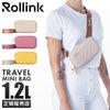 ローリンク TOUR ショルダーバッグ Rollink ro-tour