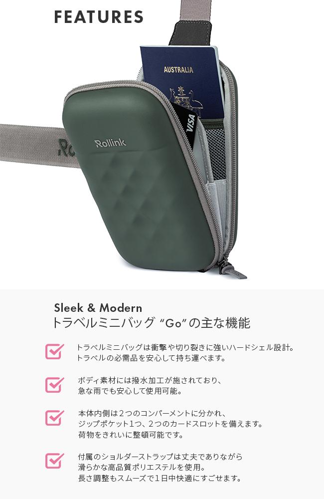 ローリンク GO ボディバッグ Rollink ro-go