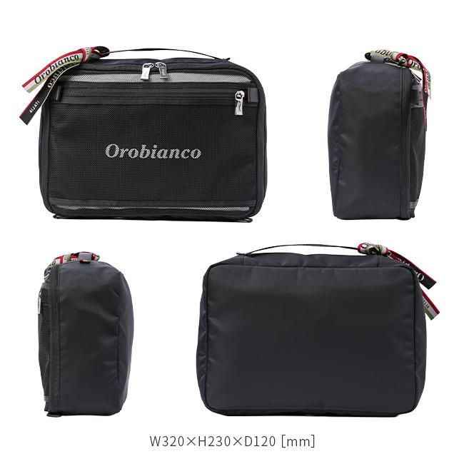 オロビアンコ ノマーデ パッキングバッグ Orobianco or-92925