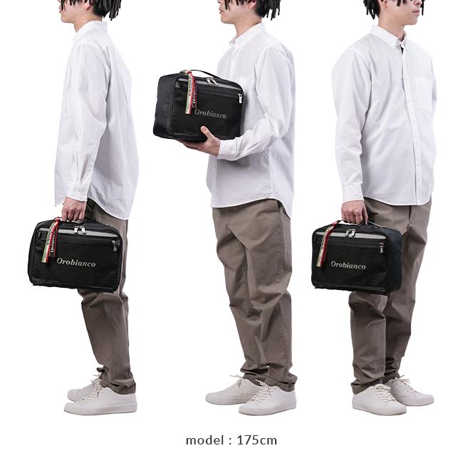 オロビアンコ ノマーデ パッキングバッグ Orobianco or-92925