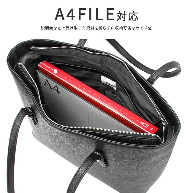 エース ジーンレーベル SKトート トートバッグ ace.GENE LABEL gene-17626