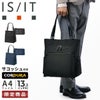 IS/IT マイナビ2024ver.【LTD】 ビジネストート  isit-975721