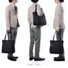 IS/IT マイナビ2024ver.【LTD】 ビジネストート  isit-975721