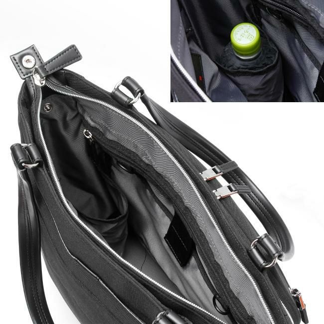 IS/IT マイナビ2024ver.【LTD】 ビジネストート  isit-975721