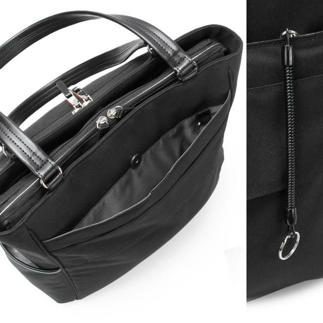 IS/IT マイナビ2024ver.【LTD】 ビジネストート  isit-975721