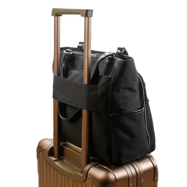 IS/IT マイナビ2024ver.【LTD】 ビジネストート  isit-975721