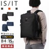 IS/IT マイナビ2024ver.【LTD】 ビジネスリュック  isit-975723