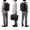 IS/IT マイナビ2024ver.【LTD】 ビジネスリュック  isit-975723