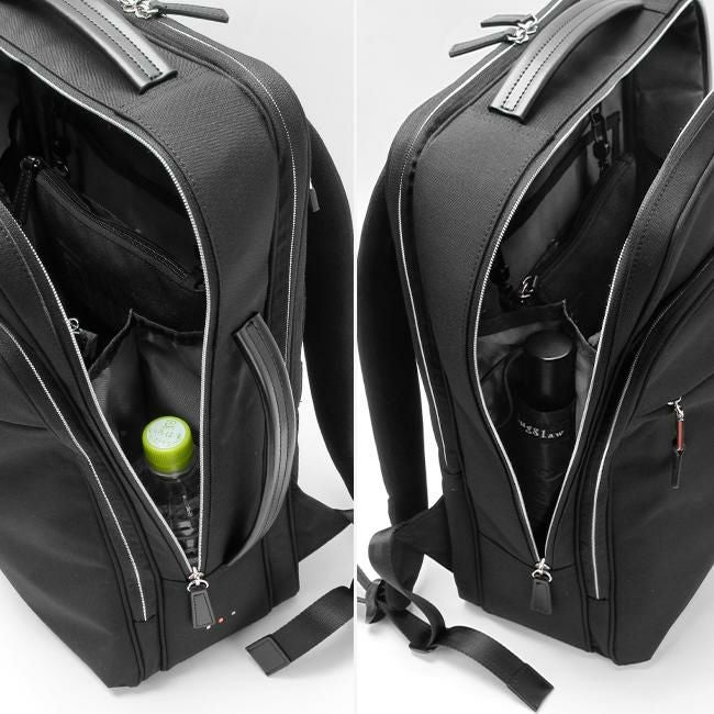 IS/IT マイナビ2024ver.【LTD】 ビジネスリュック  isit-975723