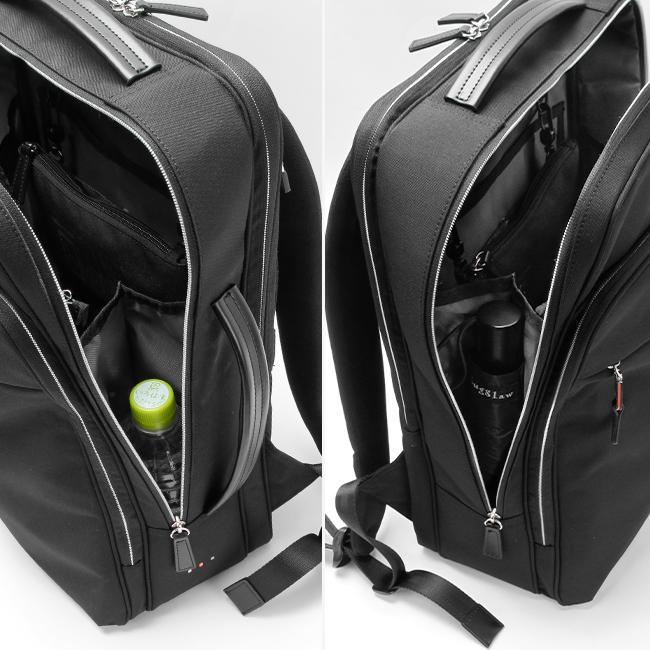 IS/IT マイナビ2024ver.【LTD】 ビジネスリュック  isit-975723