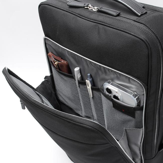 IS/IT マイナビ2024ver.【LTD】 ビジネスリュック  isit-975723