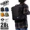 キャビンゼロ テック リュック CABINZERO tech28