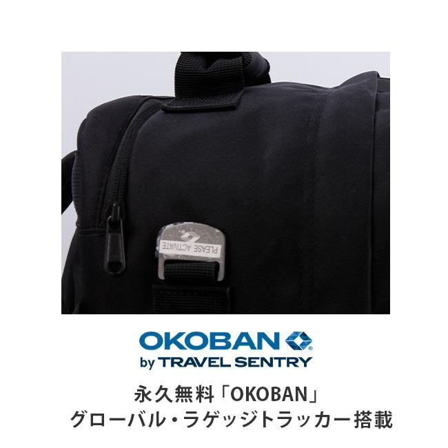 キャビンゼロ テック リュック CABINZERO tech28