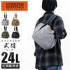 ユニバーサルオーバーオール SHINGEN トートバッグ UNIVERSAL OVERALL uvo-188