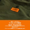 ユニバーサルオーバーオール SHINGEN トートバッグ UNIVERSAL OVERALL uvo-188
