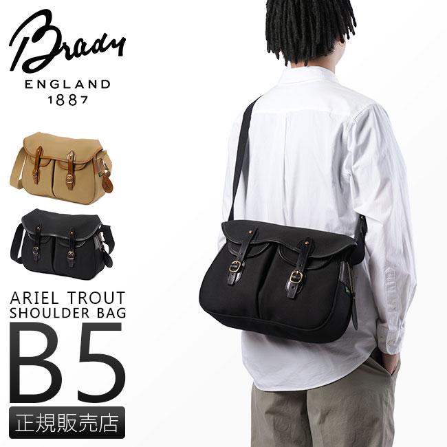 Brady(ブレディー)ARIEL BLACK SMALL TROUT ARIEL Brady バッグ TROUT [ariel-trout SMALL/フィッシングバッグ バッグ