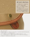 ブレディ AVON ショルダーバッグ Brady avon