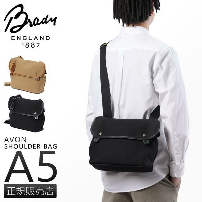ブレディ AVON ショルダーバッグ Brady avon