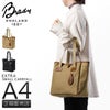 ブレディ EXTRA SMALL CARRYALL トートバッグ Brady extra-s-carryall