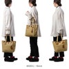 ブレディ EXTRA SMALL CARRYALL トートバッグ Brady extra-s-carryall