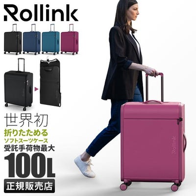 対象商品2点以上購入で10%OFFクーポン対象】フェリージ ソフト 
