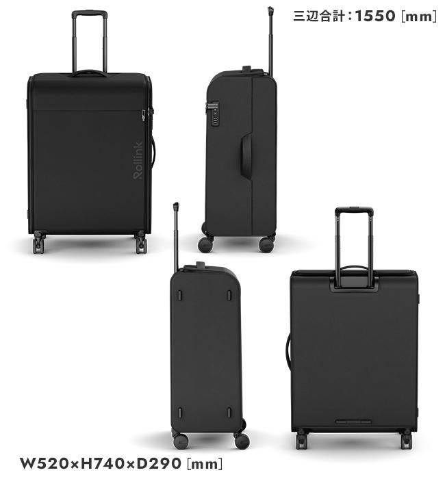 対象商品2点以上購入で10%OFFクーポン対象】ローリンク スーツケース L