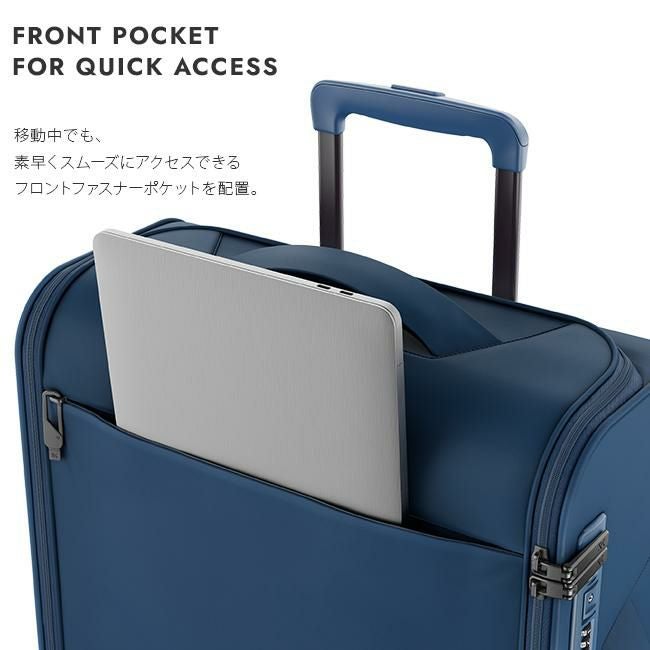 ローリンク FUTO キャリーケース ソフト Rollink ro-futo100