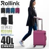 ローリンク FUTO キャリーケース ソフト Rollink ro-futo40