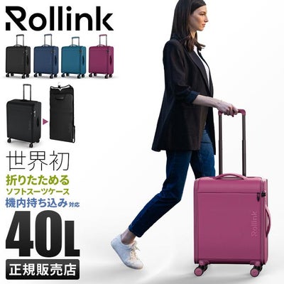 対象商品2点以上購入で10%OFFクーポン対象】フェリージ ソフト 