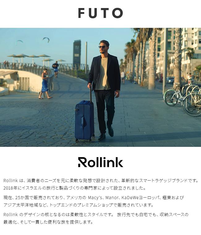 ローリンク FUTO キャリーケース ソフト Rollink ro-futo77