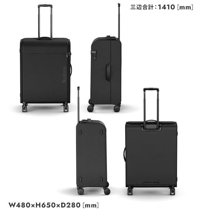 ローリンク FUTO キャリーケース ソフト Rollink ro-futo77