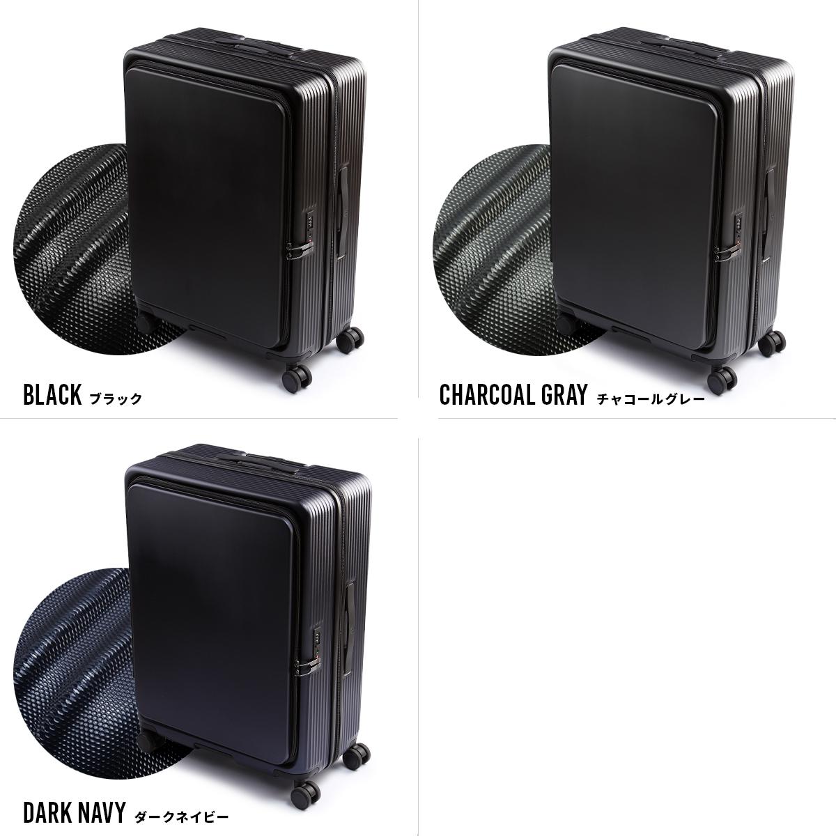 [公式] マンセル スーツケース 100L mansel-0011