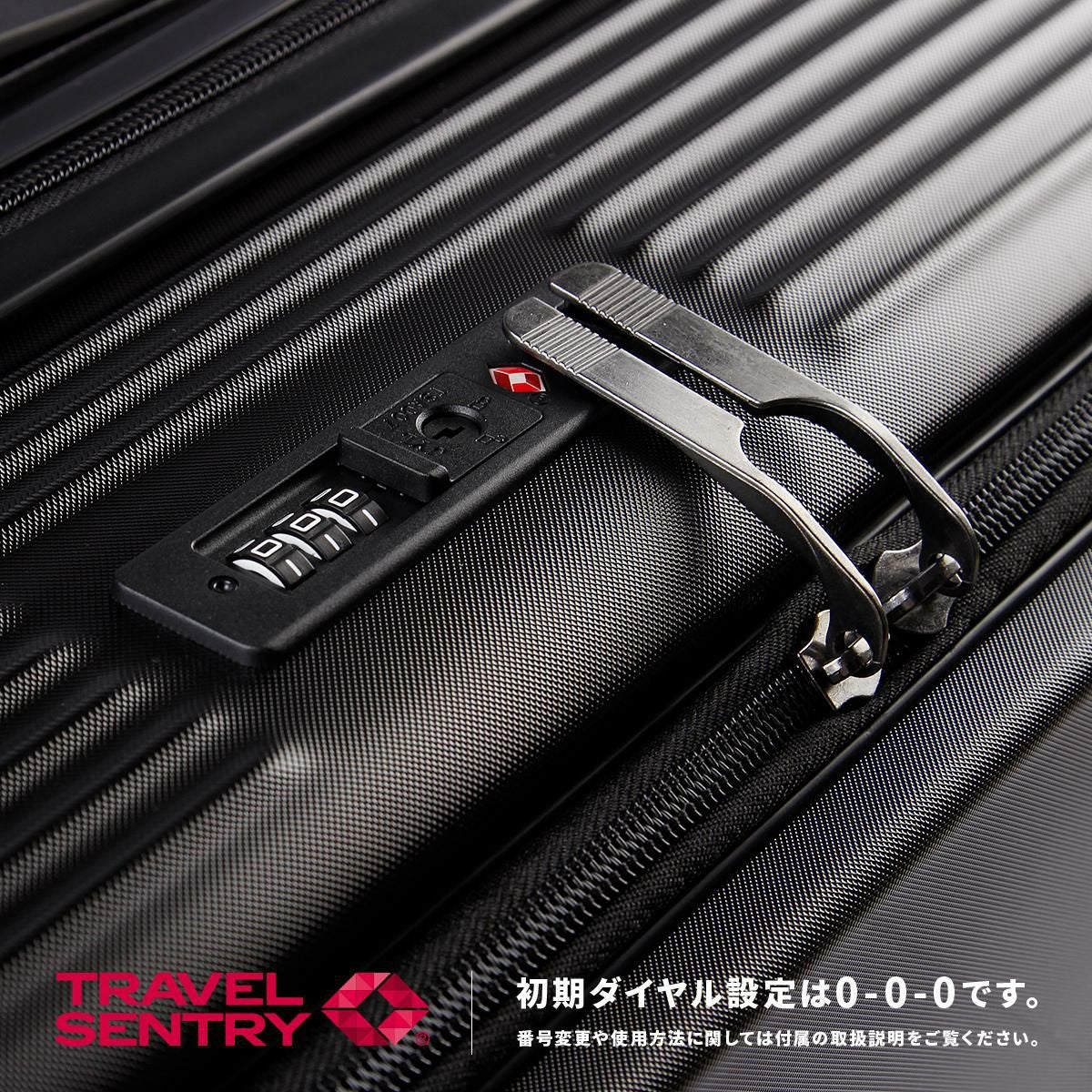 [公式] マンセル スーツケース 100L mansel-0011