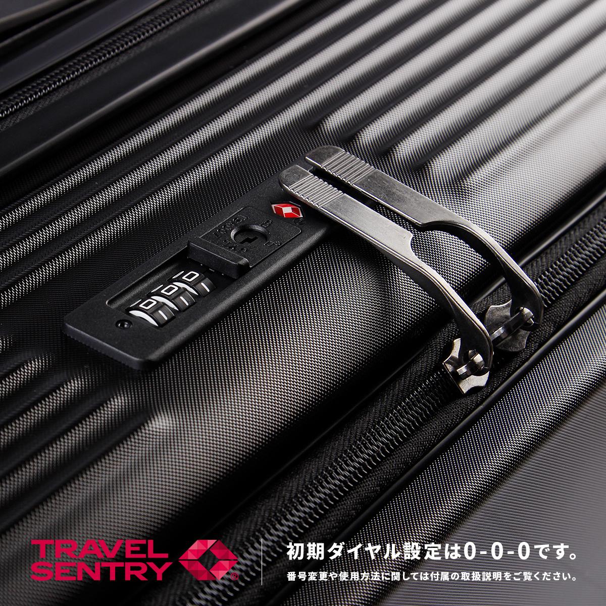 [公式] マンセル スーツケース 100L mansel-0011