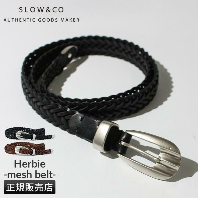 スロウ ハービー ベルト SLOW hs90p