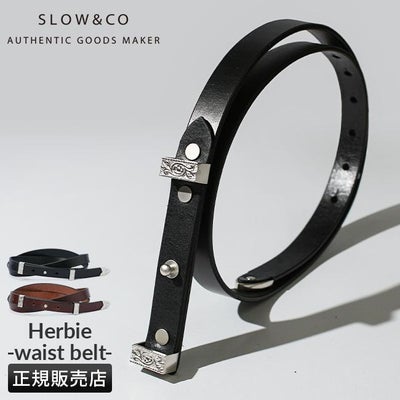 スロウ ハービー ベルト SLOW hs91p