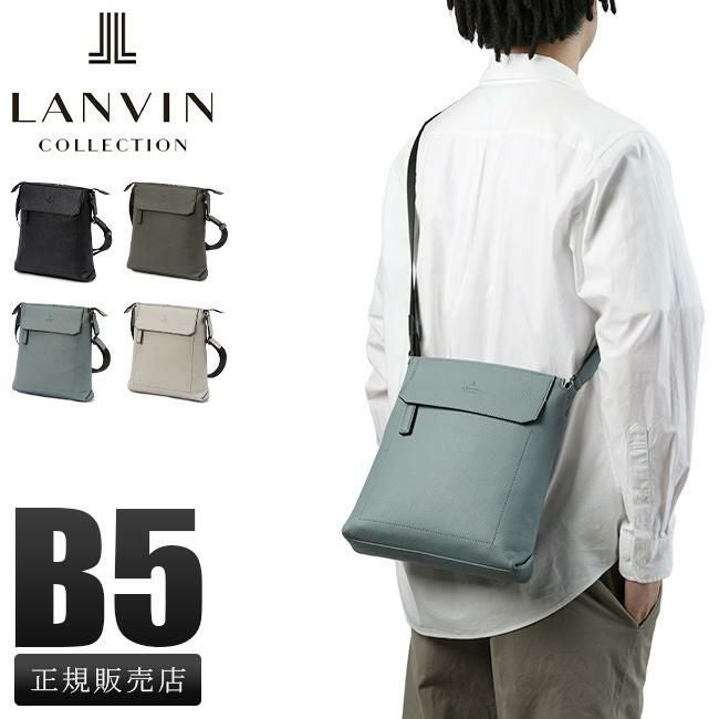 ランバン コレクション カンヌ ショルダーバッグ LANVIN COLLECTION lac-285111