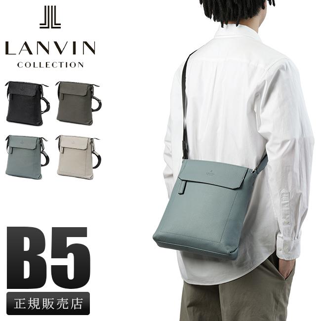 ランバン コレクション カンヌ ショルダーバッグ LANVIN COLLECTION lac-285111