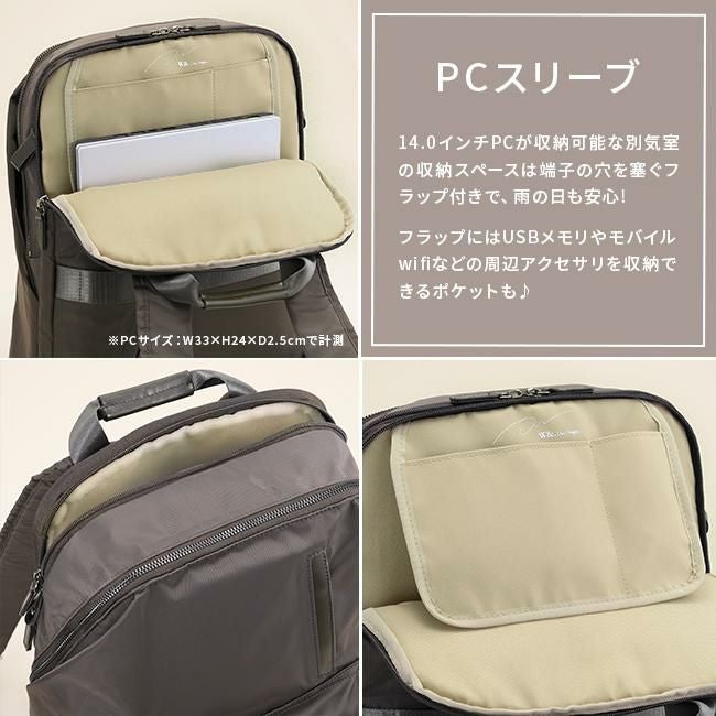 ダブルアンドデイナイト ポッケス スリムリュック2 リュック W&.Day/Night w-15277