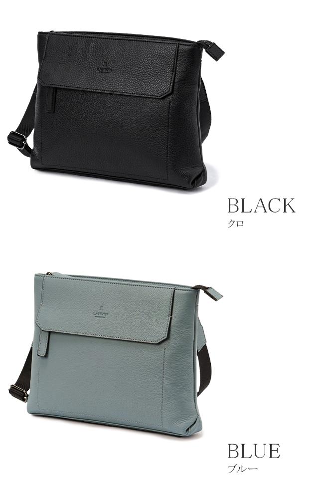 対象商品2点以上購入で10%OFFクーポン対象】ランバンコレクション