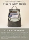 ダブルアンドデイナイト ピサラ リュック W&.Day/Night w-15291