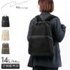 ダブルアンドデイナイト ピサラ リュック W&.Day/Night w-15292